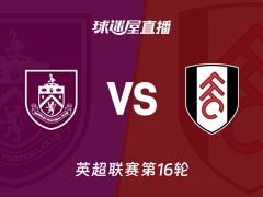 完成逆转阿