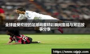 动以减少