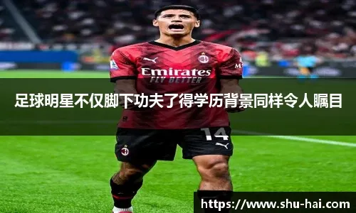 [CBA]CBA-萨林杰25+13萨姆纳17分 广东胜天津迎8连胜