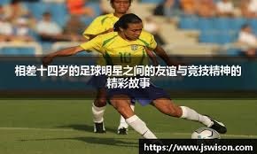 山东105-99福建3喜1忧！陶汉林高诗岩主导内外线，鲍威尔快放弃吧