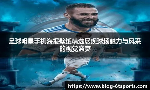 得起