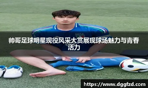 【日职】东京巨蛋见证历史瞬间！田中将大日美通算200胜终于到手 ｜日本职棒