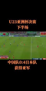 《阿伦·贾吉：在纽约的聚光灯下，他如何接过队长的火炬？》